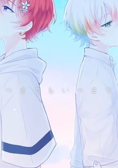 この世界にサヨナラを  。