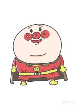 学校のことを呟くとこ