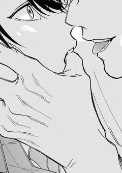 淫魔の食事はDキスでして。