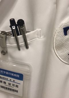 世良先生、褒められるのに弱いんです。