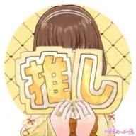 ゆあさんのアイコン画像