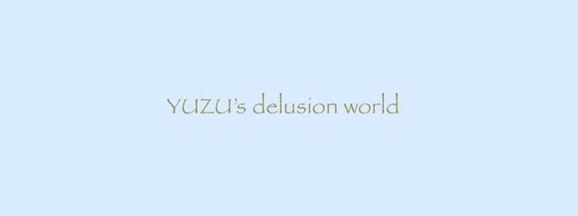 ＹＵＺＵさんの壁紙画像