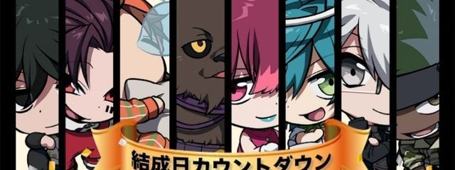めんたいこおにぎりさんの壁紙画像