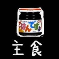 微生物👾🐸さんのアイコン画像