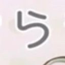 らっだぁ運営