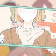 うたさんのアイコン画像