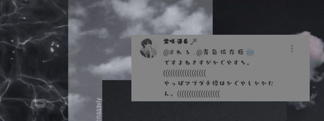 なち  ✧さんの壁紙画像