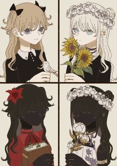 双子の生き人形の片割れは術師