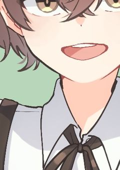 　拾ったショタ達推しだった