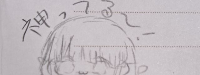 霜月さんの壁紙画像