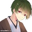 すち