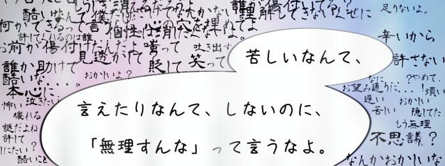 -のんのん-【関係者募集中、フォロバ】　#VI_Diceさんの壁紙画像