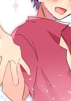 いつか、こころの底から、君を愛せますように_。