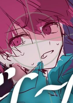 ◣ 洗 脳 ワ ン ダ ー ラ ン ド ◥