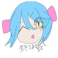 青葉るあ さんのアイコン画像