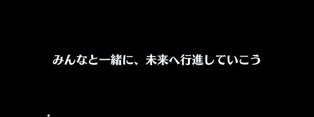 翔×さんの壁紙画像