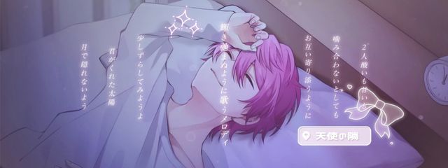 ぽわにゃんっ！🎀 💭さんの壁紙画像