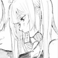 ありすさんのアイコン画像