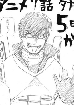 ３０日推しチャレンジ・リレー部屋