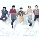 Sexy Zone