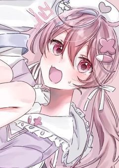 🏹  可愛ヰ の 配信部屋  🎀