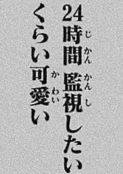 🌈🍑 : 短編集