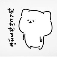 Kさんのアイコン画像