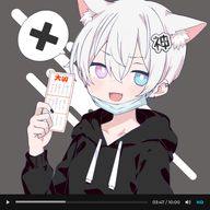 まの様\( ´ω` )/さんのアイコン画像