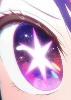 転生したら某人気アイドルだったんだけど世界線が違うと思います