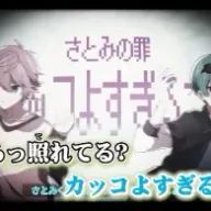 あいたゃま/第五人格さんのアイコン画像