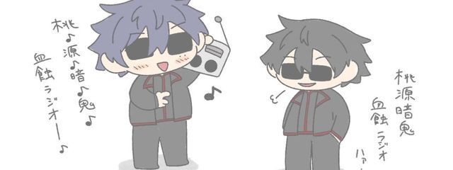 kanata✟さんの壁紙画像