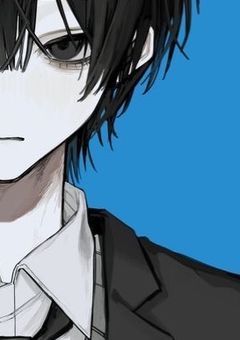 ひとごろし僕ら