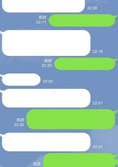 伽羅崩壊LINE【参加型】