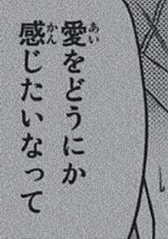 　短　編　集　　　🎲