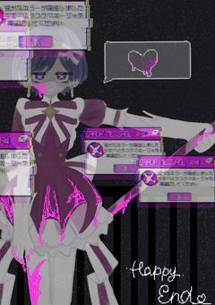 愉快ないれいすあーとたち