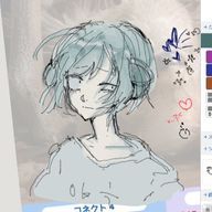 塩本さんのアイコン画像