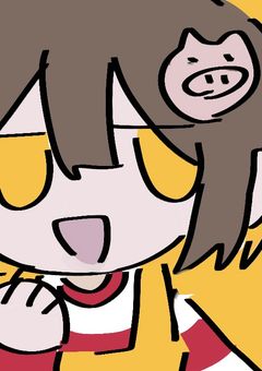 進捗、どうですか？