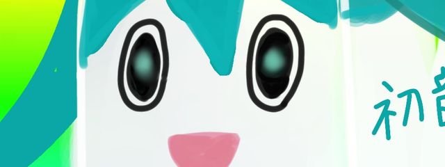 金欠さんの壁紙画像