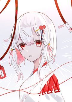 魔界に召喚された人間は私です