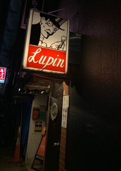 あの頃に、戻れたのなら