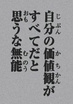 バーチャルシンガー、猟犬でした