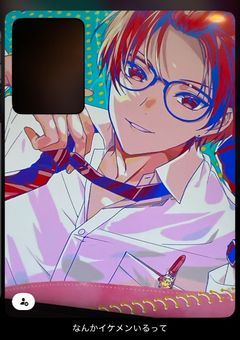  # 『 元 所 属 』グ ル ー プ “ Infini ” 現 在 は __________