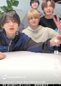 毒舌王子様。
