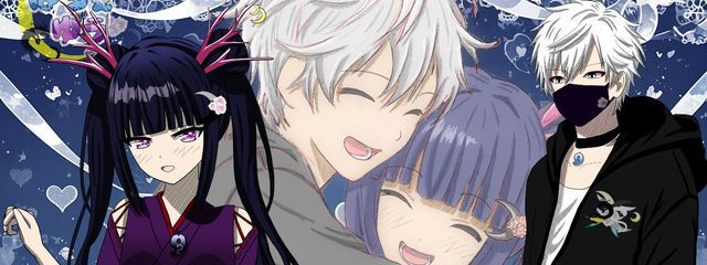 結縁さんの壁紙画像