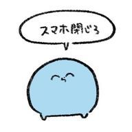 茉白@サボり魔ちゃんさんのアイコン画像