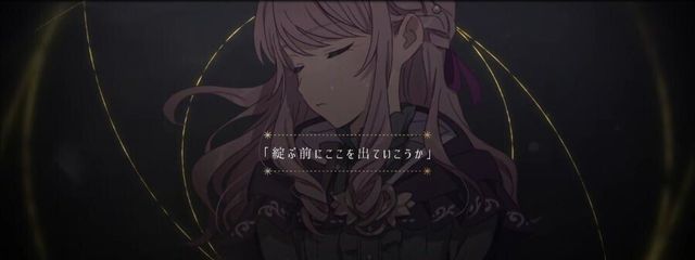 月崎朔#超不定期投稿さんの壁紙画像