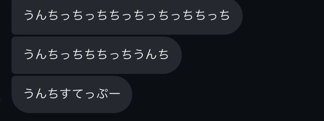 あめみや まつり 🌧さんの壁紙画像