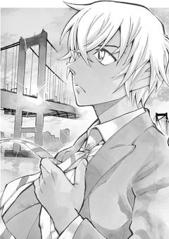 漆黒の記憶(メモリー)