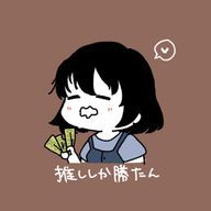 伊瀬さんのアイコン画像