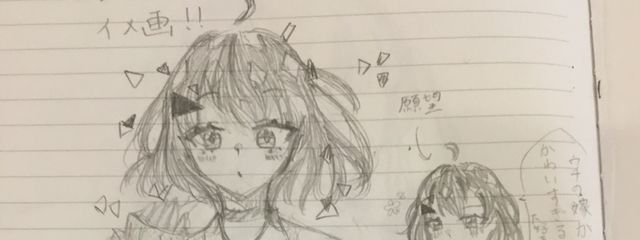 レミー#梵天の信者さんの壁紙画像
